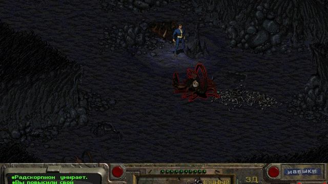 FALLOUT 1 / ПРОХОЖДЕНИЕ, ЧАСТЬ 3!