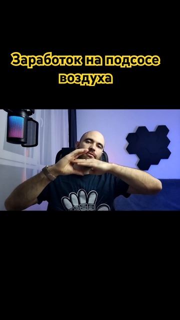 Автоэлектрик на выезд