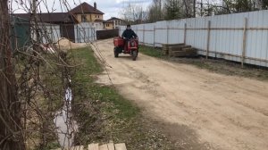 Мотороллер муравей козлит