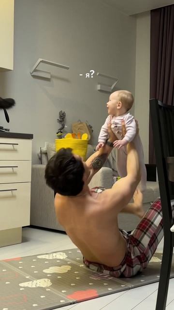 лучшее что есть в нашей жизни, это наши дети❤️#семья #? смотреть онлайн