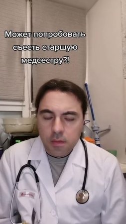 К чёрту диету 😈🍖