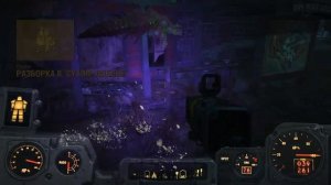 🎞️ Проходим🎞️ 🎮 Игру🎮 Проходим_ Освальд Шокирующий 🛠️ Fallout 4🛠️ # 34