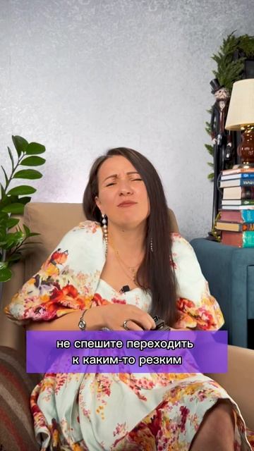 БЛИЗНЕЦЫ- любовный ПРОГНОЗ ТАРО на АПРЕЛЬ 2023 #shorts #гада