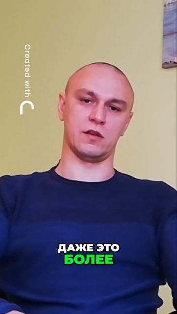 Зачем нужна страховка? Повышаем безопасность и уверен