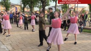 Вальс Победы