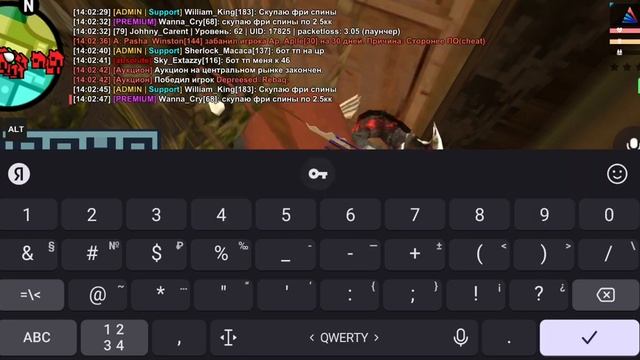 опра дом 98 смотреть онлайн