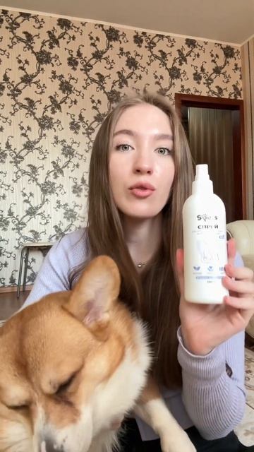 Можно скомбинировать капли и спрей от клещей на ВБ: 21950 смотреть онлайн