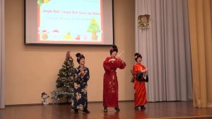 Япония 4"В" класс