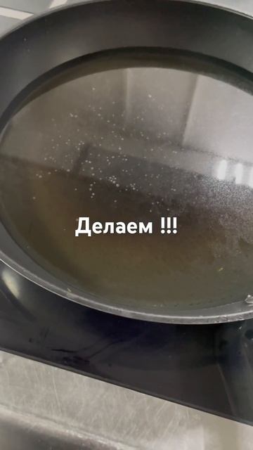 Ремонт индукционной плиты Grill master 🇷🇺. Делаем 💪😊