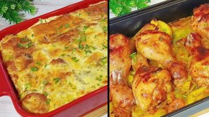 Вкусные 2 БЛЮДА на ОБЕД или УЖИН В ДУХОВКЕ Для Всей семьи. Эти блюда точно понравится всей семье!