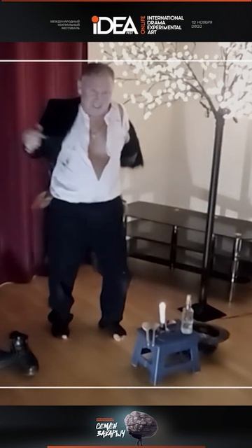 Самое время сейчас перечитать Достоевского — и посмо? смотреть онлайн