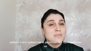 Ты хочешь жить?