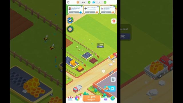 Bee Farm|Mobile Games