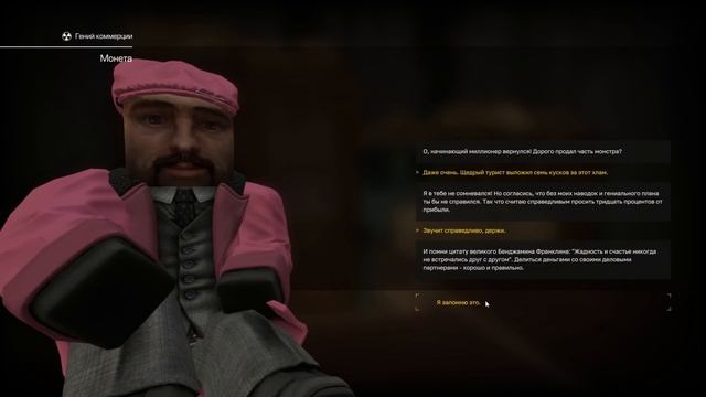 САМЫЕ ПОЛЕЗНЫЕ КВЕСТЫ В STALCRAFT: X / СИГ ШЕПОТА / РПД ОГОНЬКА / МОНЕТА / АРТЕФАКТЫ / ДЛЯ НОВИЧКОВ