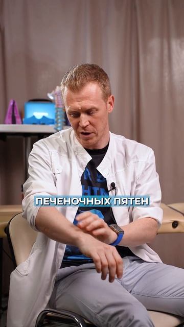 Симптомы ЗАБОЛЕВАНИЯ печени #здоровье #печень #болезн?