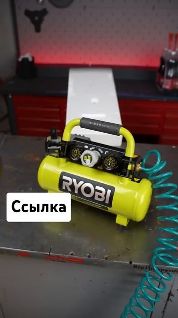 🔊Карманный «дуть» #авто #велосипед #diy