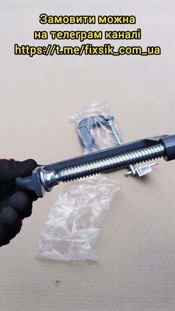 Струбцина тип "G" 4", довжина 100 мм INTERTOOL HT-6016 смотреть онлайн