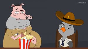 Подозрительная сова, 1 сезон, 3 серия