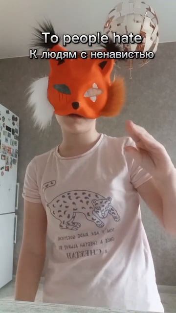 Да,у меня есть деньги чтобы заплатить за молчание люде смотреть онлайн