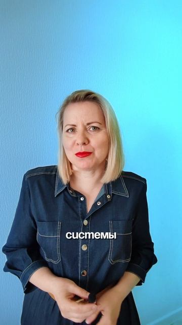 ТЫ СТАРАЕШЬСЯ, А ПРОДАЖ НЕТ!