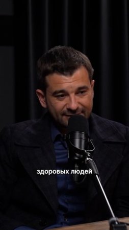 Как сохранить команду?