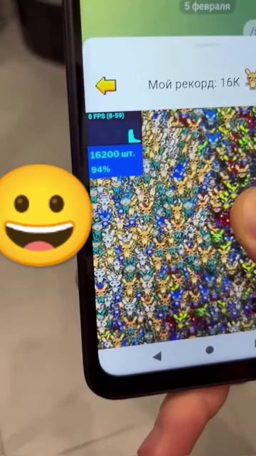 🤨🤨 #заработок #smartphone #питер #андроид #екатеринбург #т? смотреть онлайн