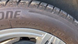 Приора 195 50 R15 или 195 55 R15? Какую выбрать. Bridgestone Turanza T005 195/50 R15 82V