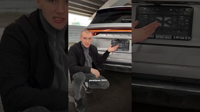 Geely Monjaro 2022