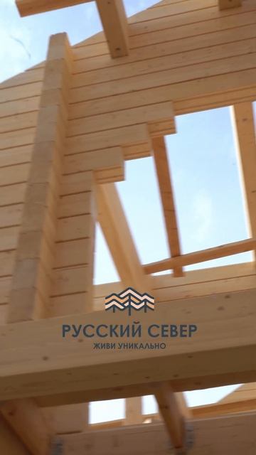 Строить ли дом из дерева? -Конечно да! смотреть онлайн