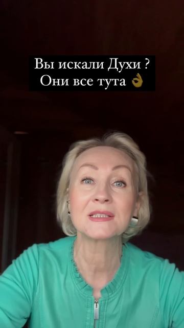 Не выкидывай деньги на ветер - есть альтернатива 🔥🔥? смотреть онлайн