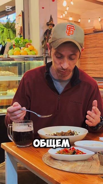 Веганы , а у вас тоже есть вкусные вещи. Удивление от вк смотреть онлайн