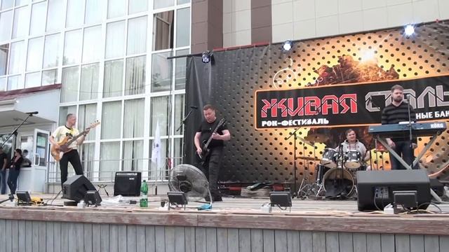 Хлам "Борода" смотреть онлайн