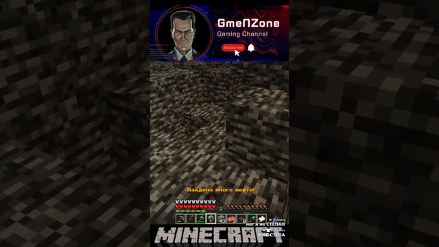 МАЙНКРАФТ  | ВЫЖИВАНИЯ С МЕХАНИЗМАМИ  | Minecraft 1.20.1