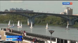 "Вести-Приволжье" - главные новости региона. Выпуск 14 мая 2025 года, 09:30