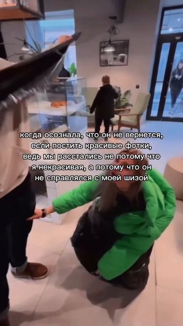КОГДА ОСОЗНАЛА ЧТО ОН НЕ ВЕРНЕТСЯ ЕСЛИ ПОСТИТЬ КРАСИВ? смотреть онлайн