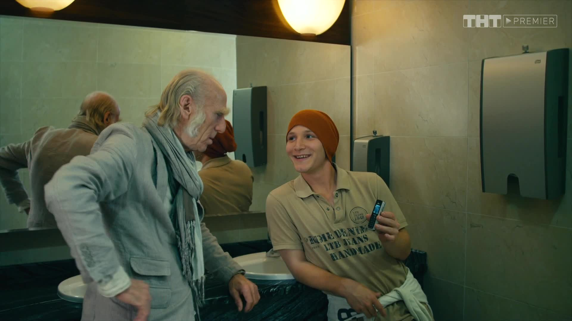 Студия 17, 1 сезон, 15 серия смотреть онлайн