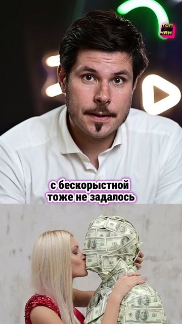 Житель Туркестанской области обратился в суд, чтобы в? смотреть онлайн