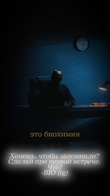 У тебя есть 1 день, чтобы изменить мир, что сделаешь? Пи? смотреть онлайн