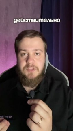Ругайтесь Матом)