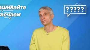 Достаточно ли в возрасте 60+ работы в огороде_ _ Спрашивайте - отвечаем
Павел Меженин