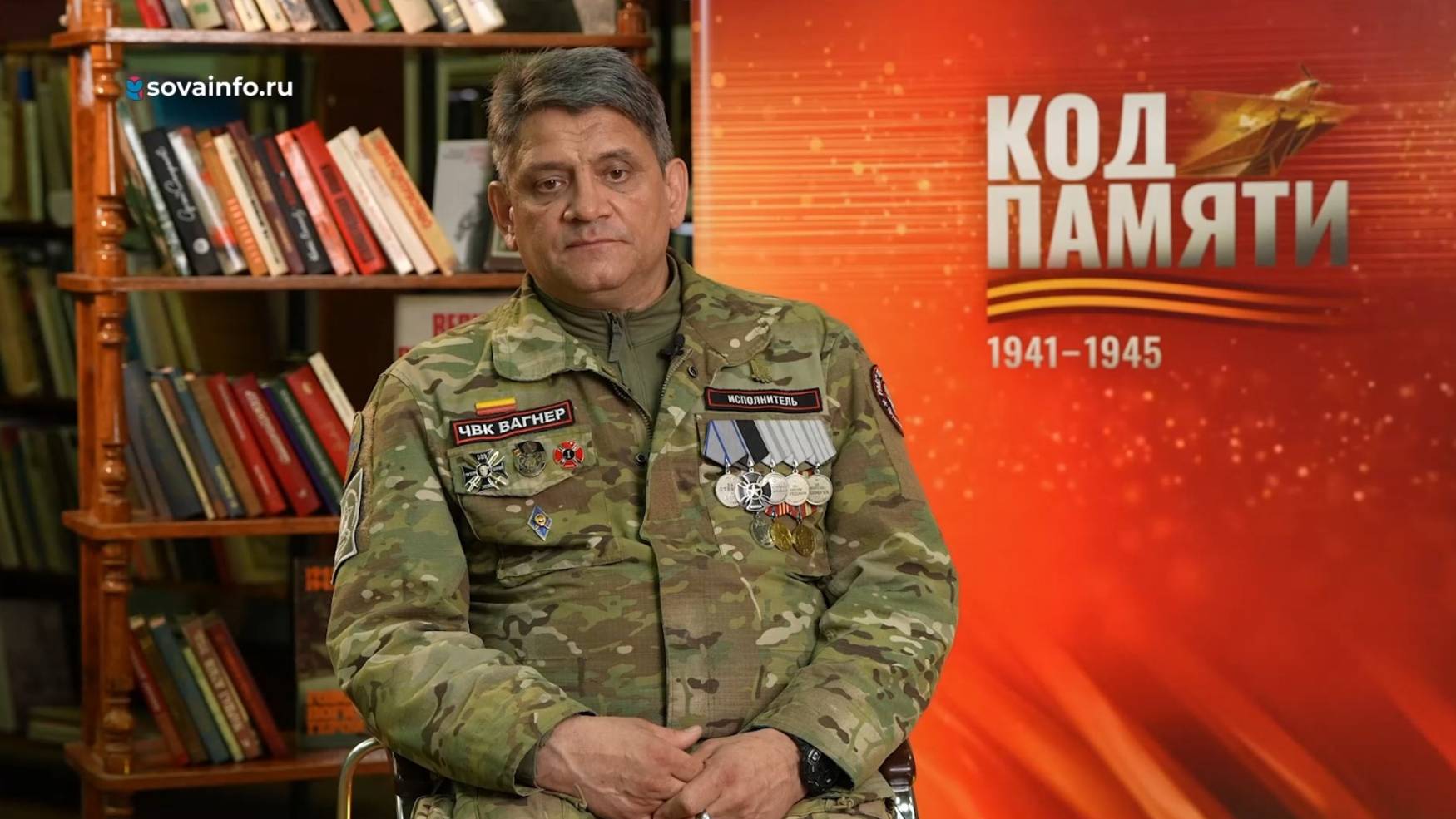 Ветеран СВО Сергей Алексеев - о своем боевом пути и чудесном спасении. Код Памяти