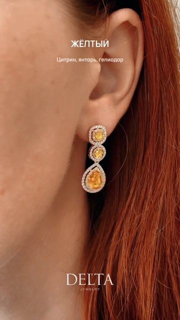 18 июля – день ГОЛУБЫХ ГЛАЗ💙 смотреть онлайн