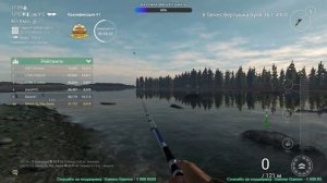Fishing Planet - Турнир: Char Charger's Open: Qualifier #1 | Каник Крик - Аляска.