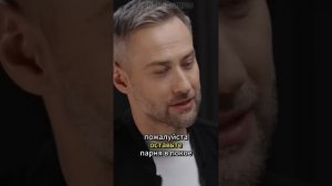 Дмитрий Шепелев раскрыл правду почему не дает родител