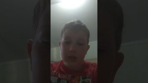 просто говорю