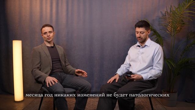 Анестезия в стоматологии. Интервью с анестезиологом-р