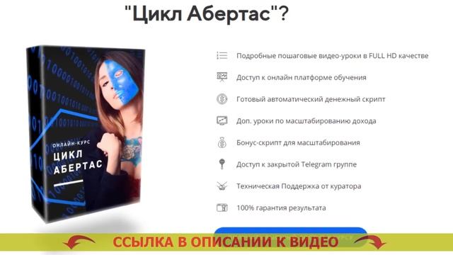 💳 Как зарабатывать в интернете отзывы 🤘 Как быстро у