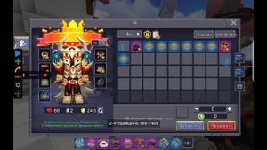 новый лучший рабочий дюп в blockman go SkyBlock 2025 года брони па