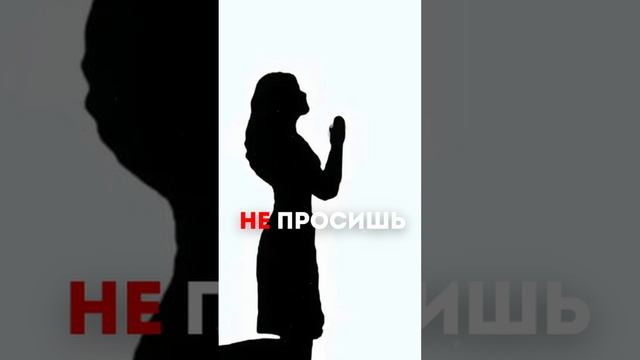 Как продвигать свой товар в 2025 смотреть онлайн