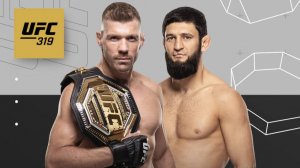 ГРОМКИЕ АНОНСЫ от UFC: Махачев идет за ВТОРЫМ поясом, ДАТА боя Чимаева и Дю Плесси